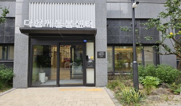 교동하늘채스카이파크 전경 사진입니다