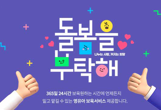 팝업1