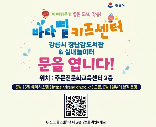 팝업2